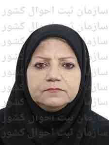 تصویر لیلی حاجی
