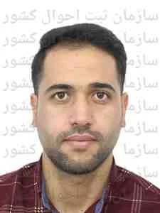 تصویر وحید علی زاده