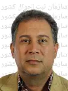 تصویر خدمات بازرگانی امین خوشه