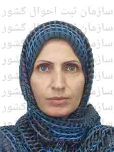 تصویر مرضیه زارع