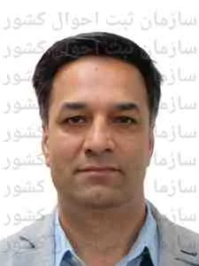 تصویر اسمعیل خیاطی