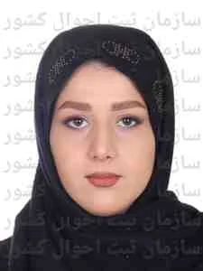 تصویر فتانه قوامی شامیر