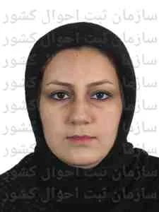 تصویر فهیمه جهانی کاجی
