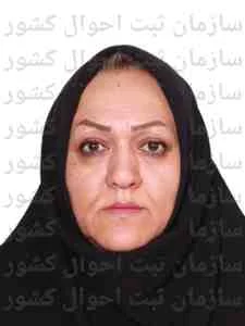 تصویر لطیفه سادات سیدی بیدگلی