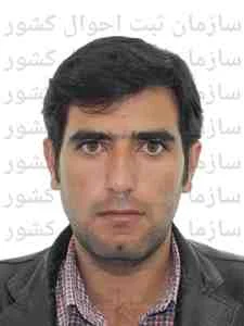 تصویر صالح بیگی