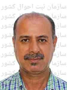 تصویر احمد خشنود