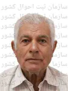 تصویر اصلان روزبهانی
