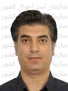 تصویر علی احمدی