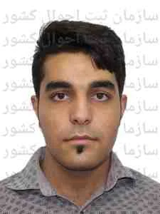 تصویر محمد کیهان فر