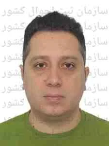 تصویر آیلار صنعت پیشرو