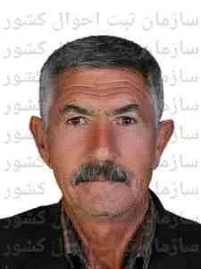 تصویر علی محمد نجف پور