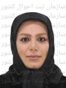 تصویر بهناز سیفی ترکده