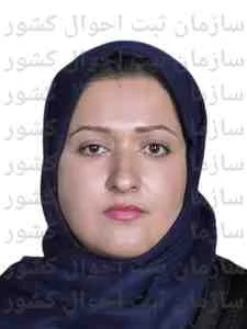 تصویر زینب روستا