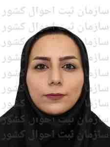 تصویر شکوفه زنگنه