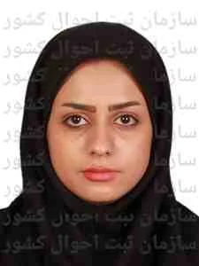 تصویر کوثر حیدری