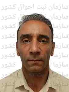 تصویر علی پیل تن عراقی
