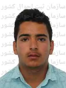 تصویر حامد اسدی