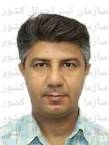 تصویر علی کریمی مهر