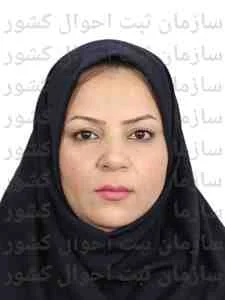 تصویر فرزانه مهرآرا