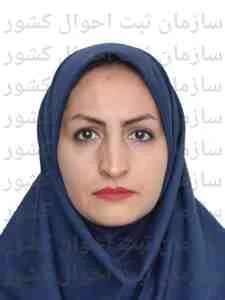 تصویر سحر کوه کن