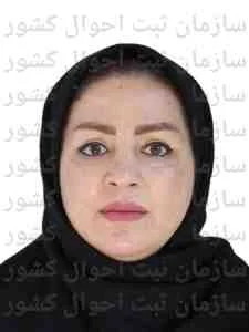 تصویر مریم برزنونی