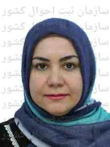 تصویر مه سا سروقدخراسانی