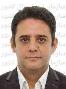 تصویر گروه اقتصادی صنعتی ستاره بروجرد