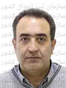 تصویر تدبیر روانکار پارس