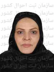 تصویر فاطمه کریمی پور