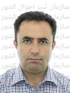 تصویر حامد نیکنام