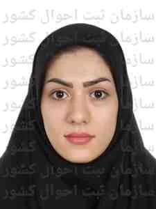 تصویر سحر رقیمی ملایوسفی