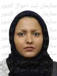 تصویر بنفشه بساطی