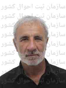 تصویر نبی اله بهمنیان فتح آبادی