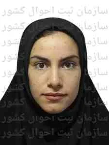 تصویر ونوس داودی