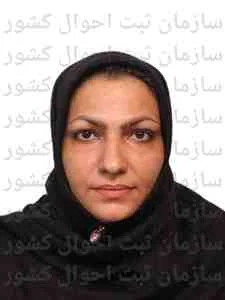 تصویر مریم ثمری نژاد