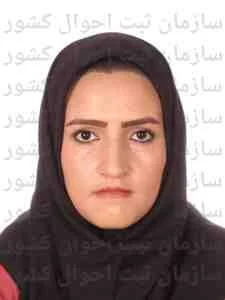 تصویر ظریفه فرجی