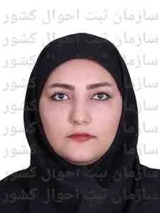 تصویر زهرا شیخی