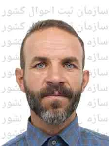 تصویر علی نقی مؤیدی