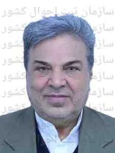 تصویر سیدباقر غفوریان حیدری