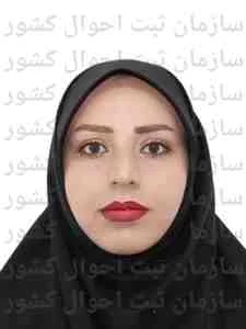 تصویر محبوبه بهی چهارده چریک