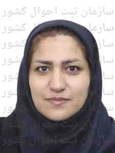 تصویر سهیلا چوپانی اردستانی