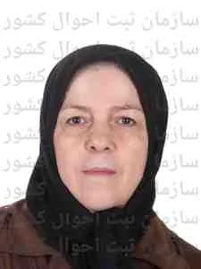 تصویر حوری شریعت ناصری