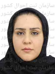 تصویر شکوفه جهانیان نجف آبادی