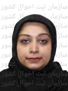 تصویر هستی خالدی