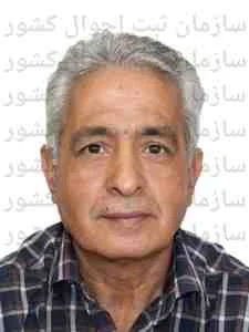 تصویر علی عابدینی