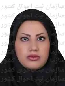 تصویر ساتیار معدن جهان پارس