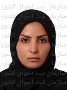 تصویر افسانه عبداللهی تراکمه