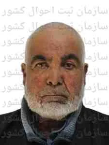 تصویر لال محمد فرهانی سنقرآبادی