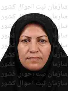 تصویر حمیده سروی