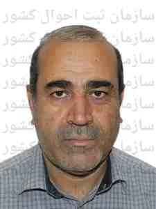 تصویر فیروزه اقتصاد سفید آرارات منطقه آزاد ماکو